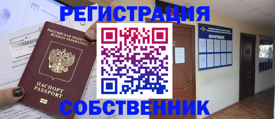 форма 3 в Заволжье